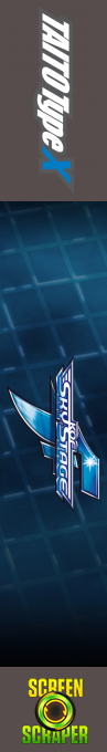 Kof Sky Stage — box-2D-side (SS)