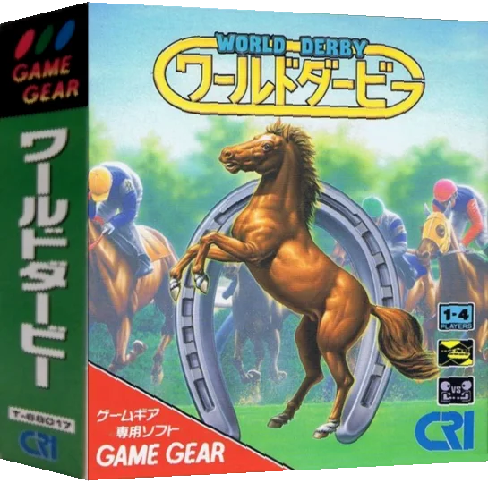 World Derby — box-3D (JP)
