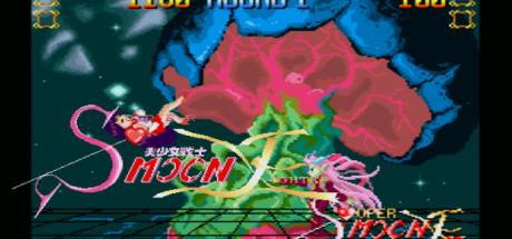Bishoujo Senshi Super Moon Fighter — steamgrid