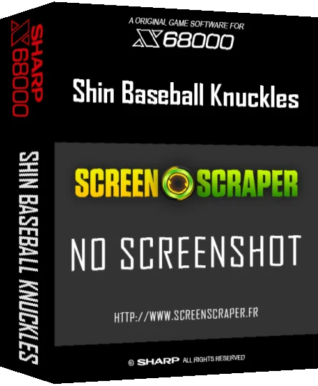 Shin Baseball Knuckles — box-3D (SS)
