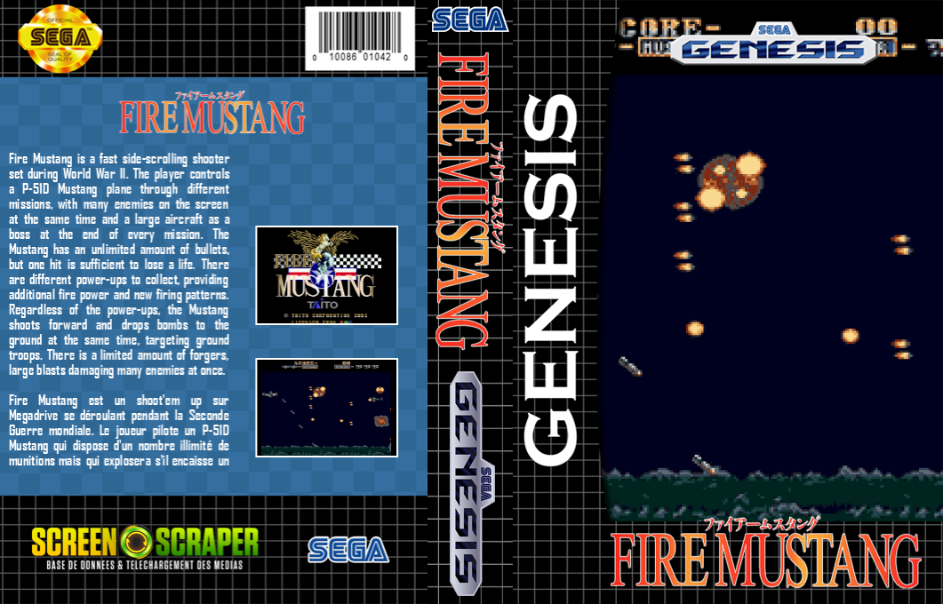 Fire Mustang — box-texture (SS)