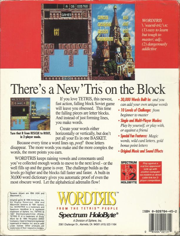 Wordtris — box-2D-back (US)