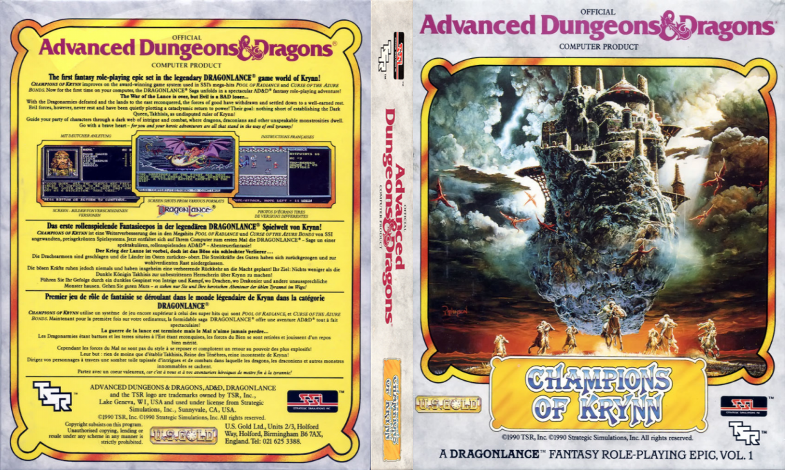 Champions Of Krynn — box-texture (EU)