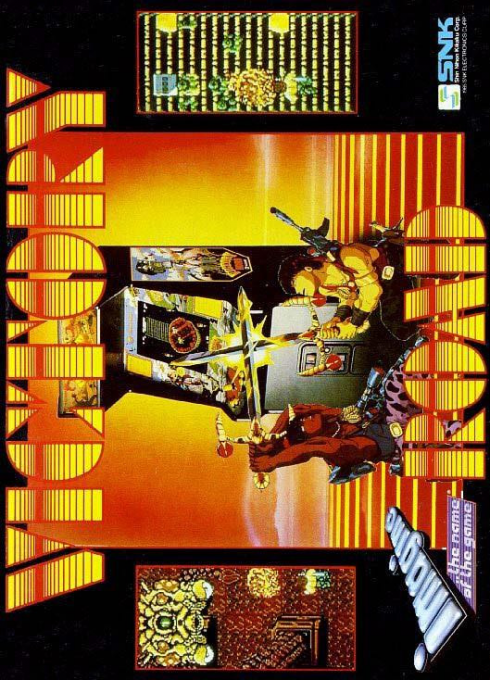 Victory Road — box-2D (EU)