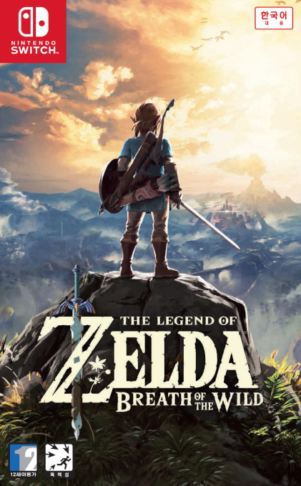 Legend of Zelda, The - Breath of the Wild — box-2D (KR)