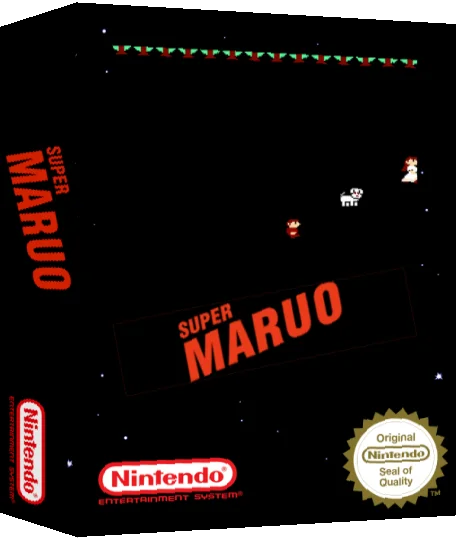 Super Maruo — box-3D (SS)