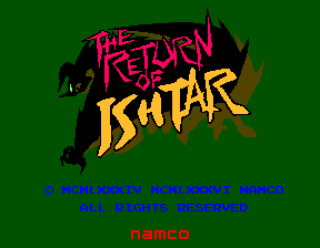 Ishtar no Fukkatsu — sstitle (WOR)