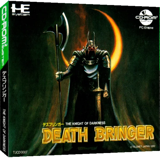 Death Bringer - The Knight of Darkness — box-3D (JP)