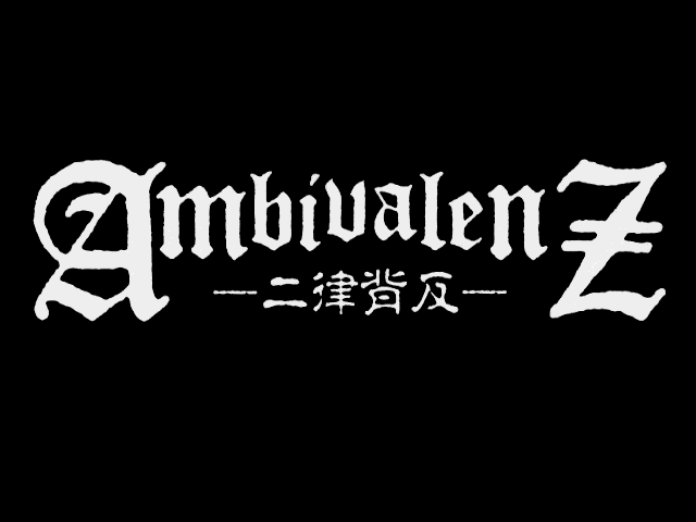 AmbivalenZ - Niritsu Haihan — sstitle (JP)