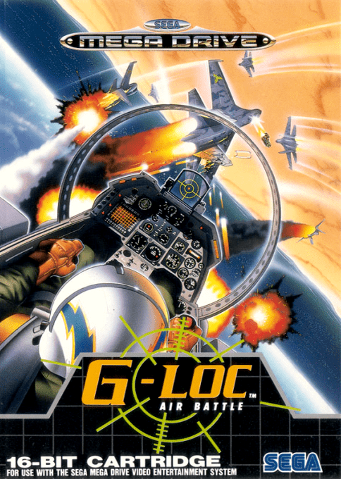 G-LOC Air Battle — box-2D (EU)