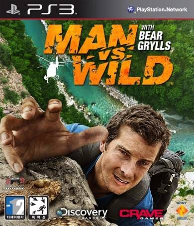 Man Vs. Wild — box-2D (KR)
