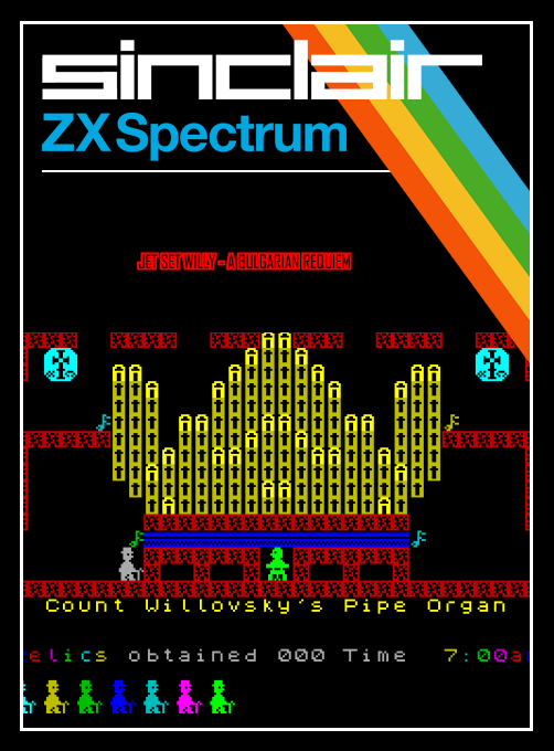 Jet Set Willy - A Bulgarian Requiem box art