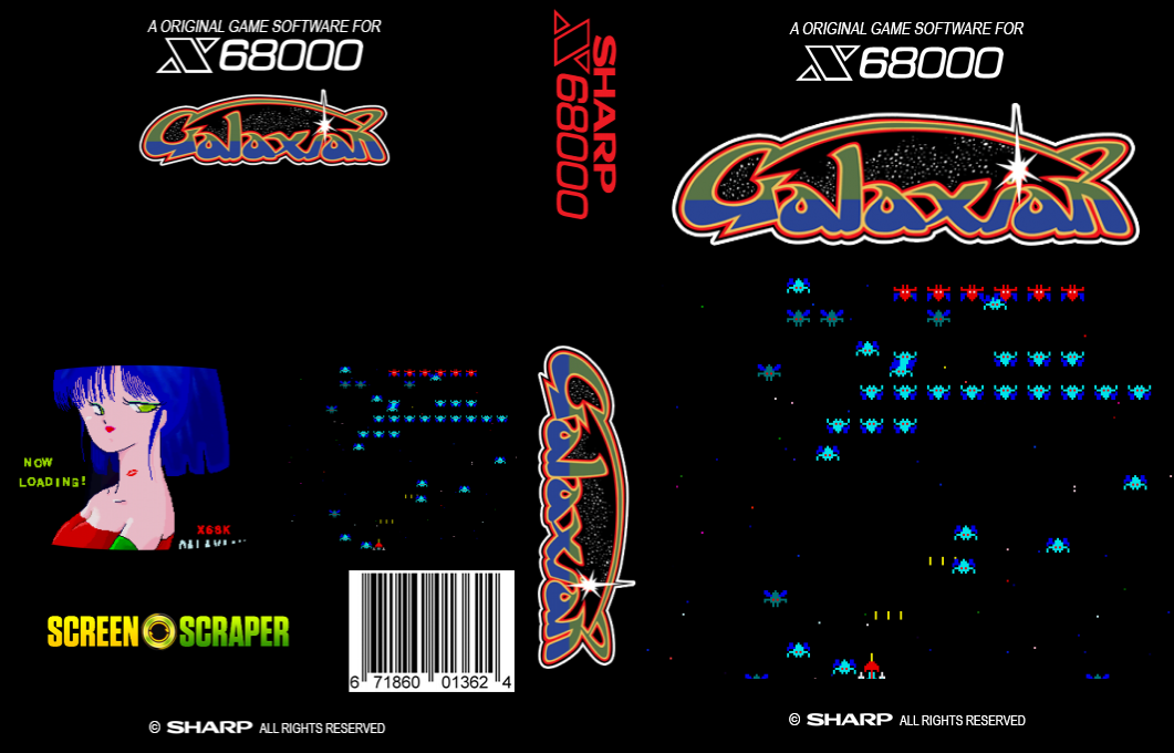 Galaxian X68k — box-texture (SS)