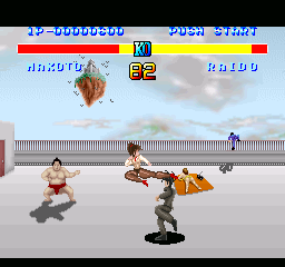 Karou Densetsu Special — ss (WOR)