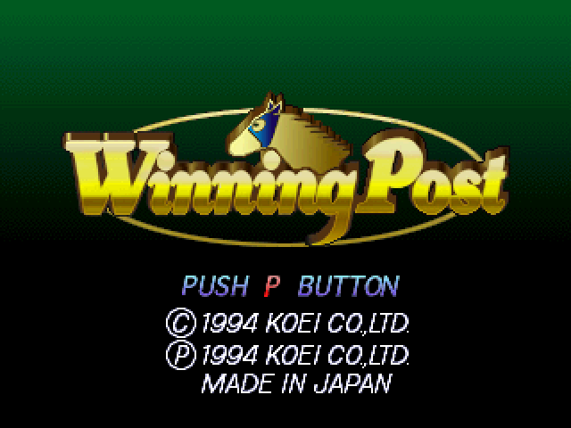 Winning Post — sstitle (JP)