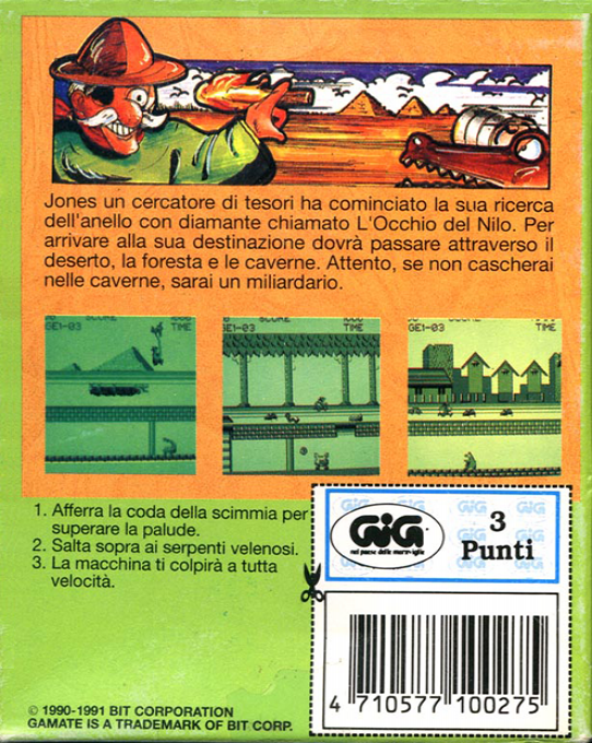 Monster Pitfall — box-2D-back (IT)