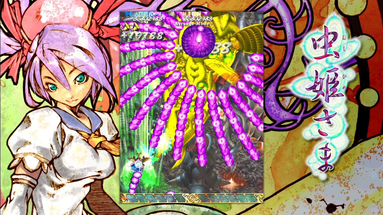 Mushihimesama — ss (WOR)