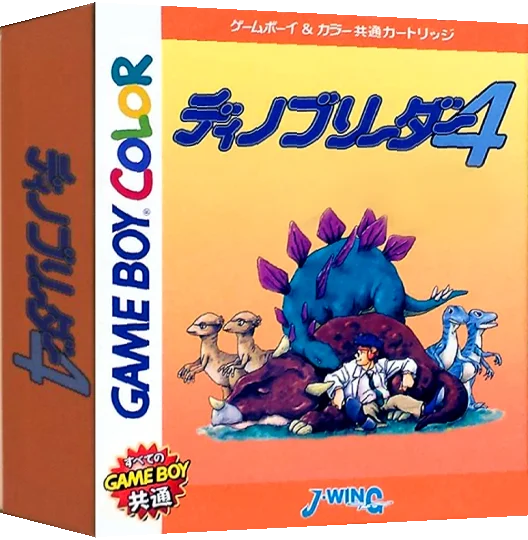 Dino Breeder 4 — box-3D (JP)