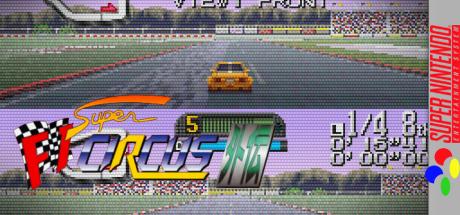 Super F1 Circus Gaiden — steamgrid