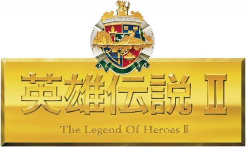 Dragon Slayer - The Legend of Heroes 2 — wheel (JP)