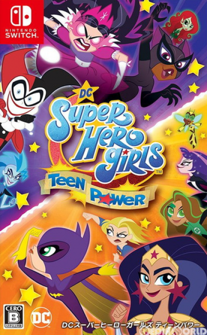 DC Super Hero Girls: Teen Power — box-2D (JP)