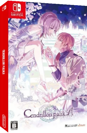 Cendrillon Palika — box-3D (JP)