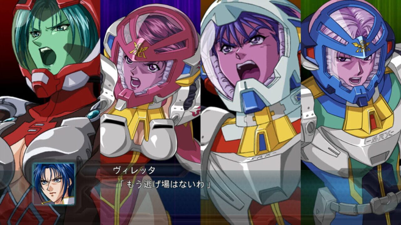 Dai-2-ji Super Robot Taisen OG — screenshot (WOR)