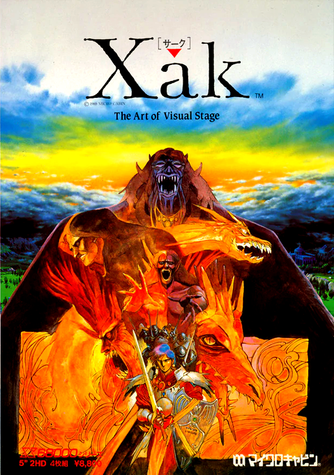 Xak — box-2D (JP)