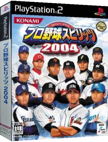 Pro Yakyuu Spirits 2004 — box-3D (JP)