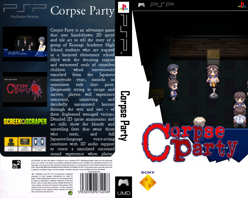 Corpse Party — box-texture (SS)
