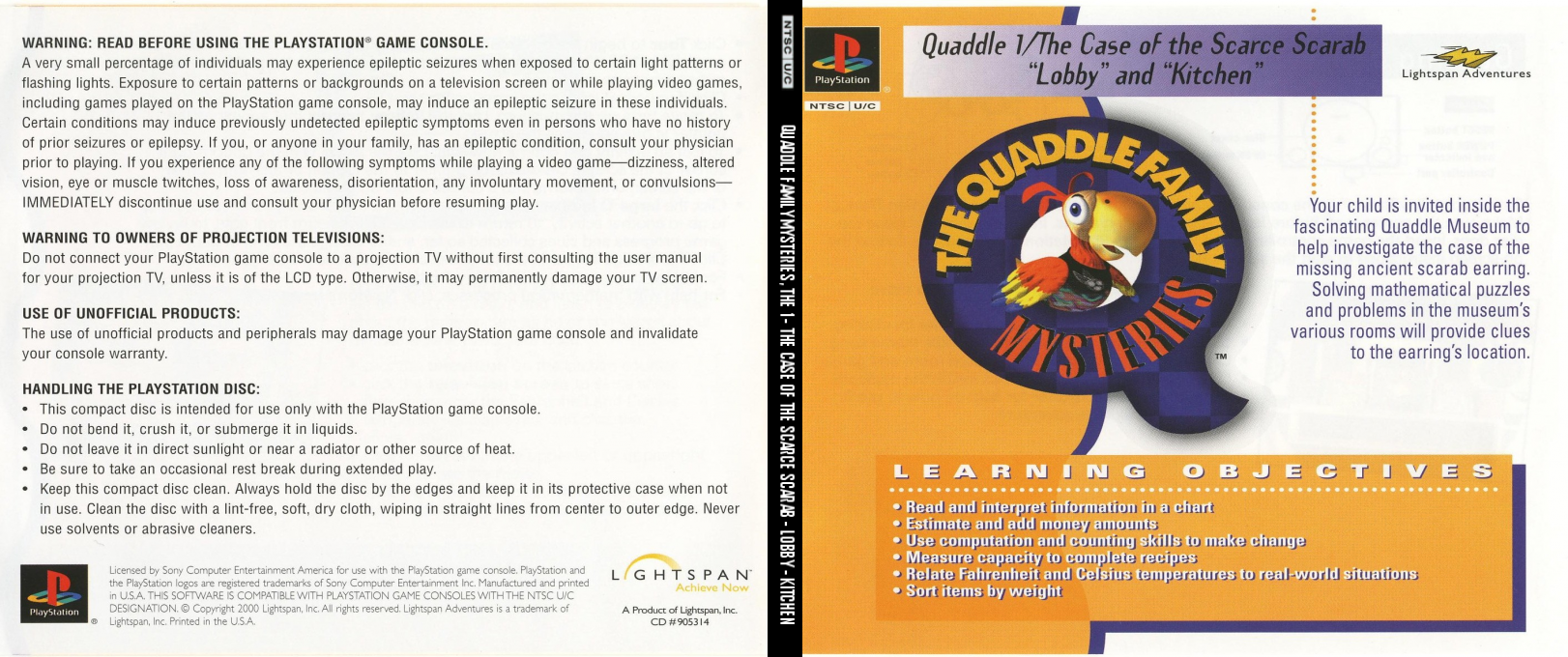 Lightspan - The Quaddle Family Mysteries 1 - The case of the Scarce Scarab - Lobby - Kitchen — box-texture (US)