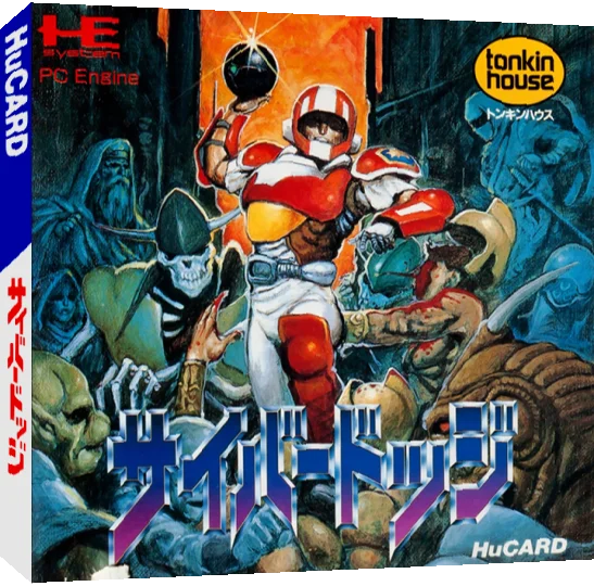 Cyber Dodge — box-3D (JP)