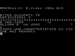 Brain — ss (WOR)