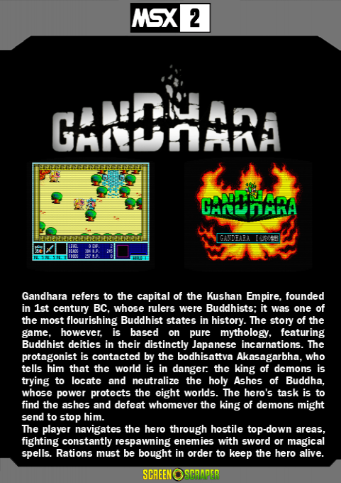 Gandhara — box-2D-back (SS)