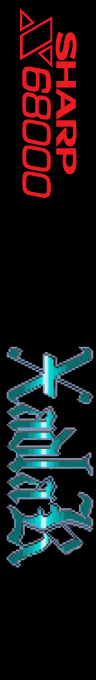Super Xadlak — box-2D-side (SS)