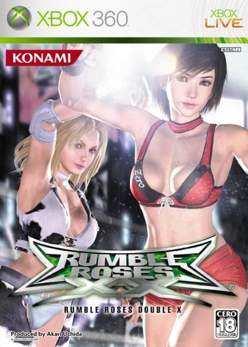 Rumble Roses XX — box-2D (JP)