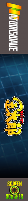 Net Select Salaryman Kintaro — box-2D-side (SS)