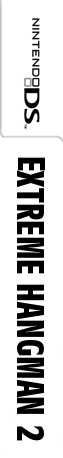 Extreme Hangman 2 — box-2D-side (WOR)