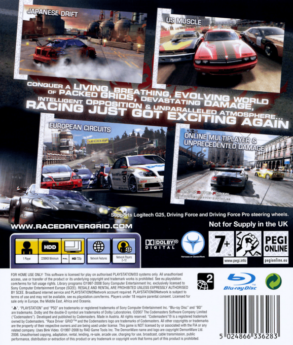 Grid — box-2D-back (EU)