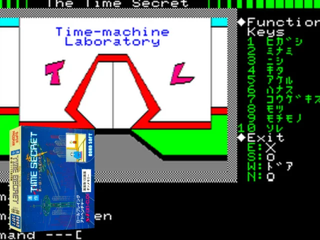 Time Secret — mixrbv2 (JP)