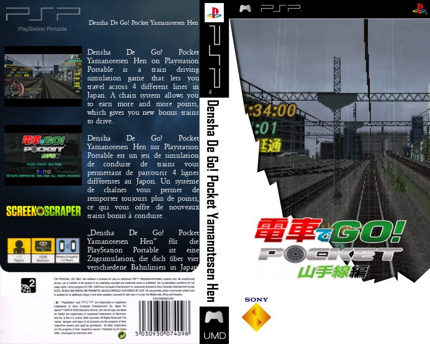 Densha De Go! Pocket Yamanotesen Hen — box-texture (SS)