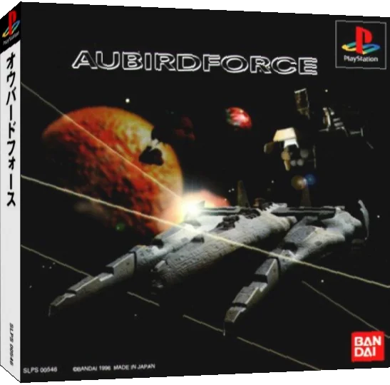 Aubirdforce — box-3D (JP)