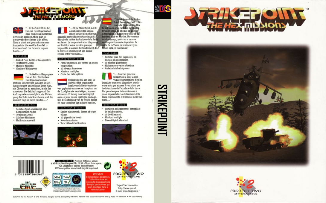 Strikepoint — box-texture (EU)