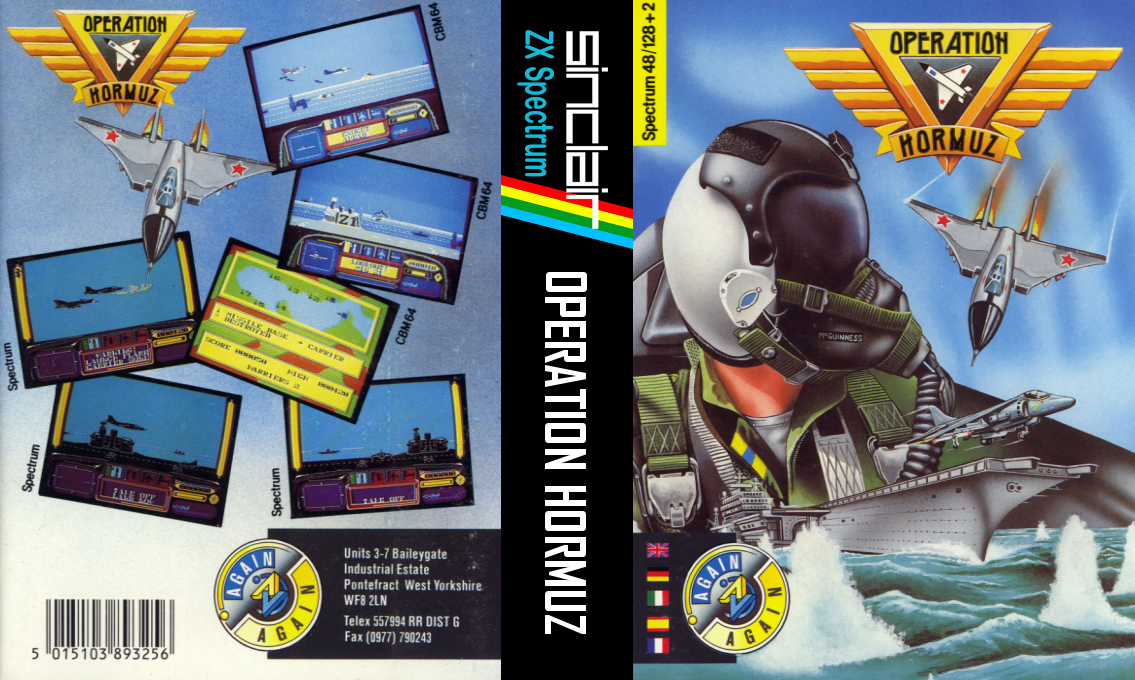 Operation Hormuz — box-texture (EU)