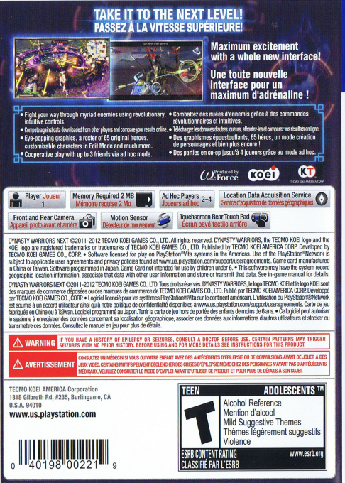 Dynasty Warriors Next - Lu Bu — box-2D-back (EU)