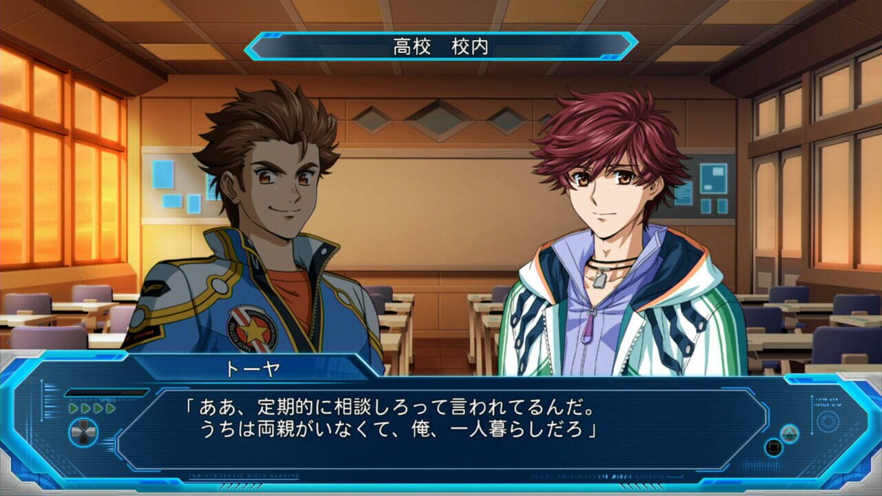 Super Robot Taisen OG - The Moon Dwellers — screenshot (WOR)