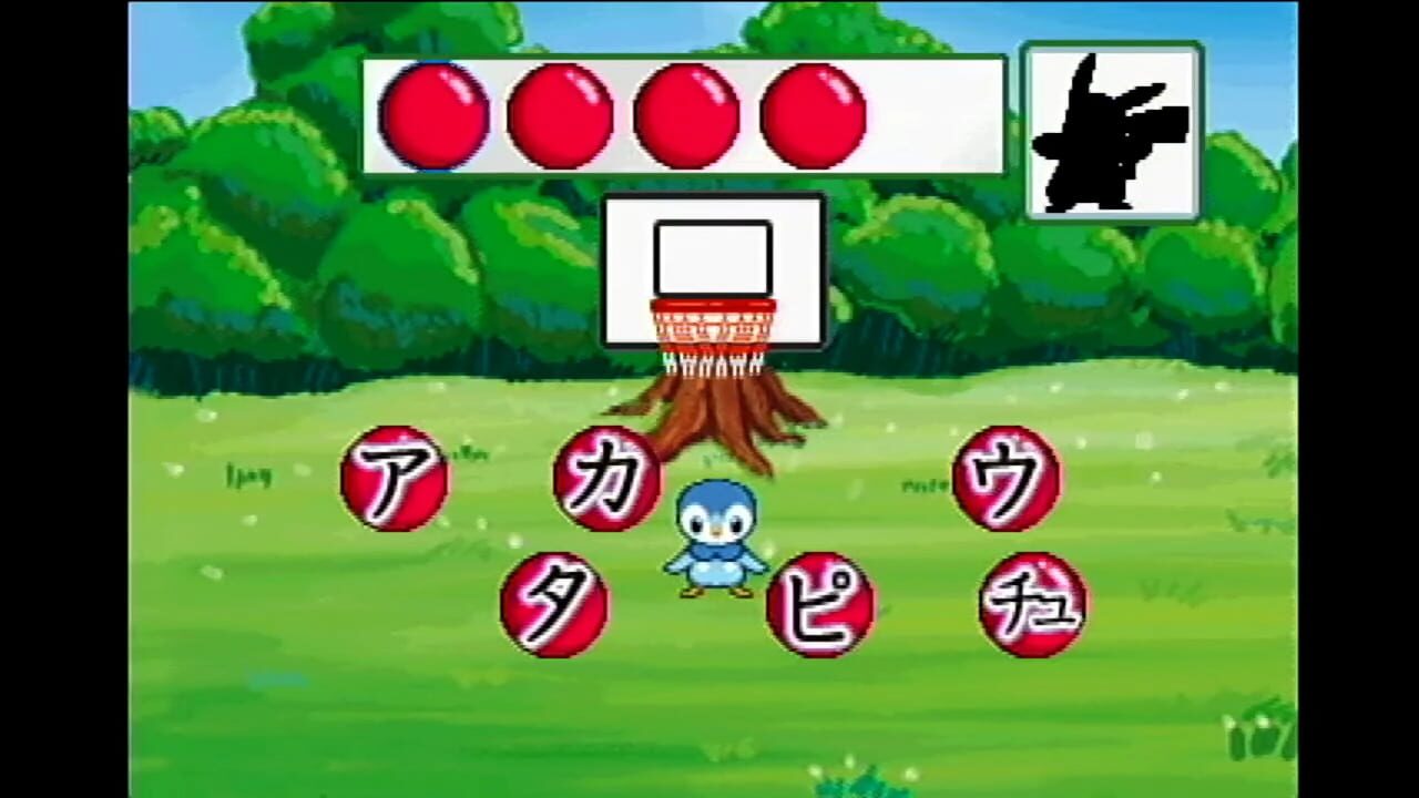 Chiiku Drill Pocket Monsters Diamond & Pearl - Moji Kazu Chie Asobi — screenshot (WOR)