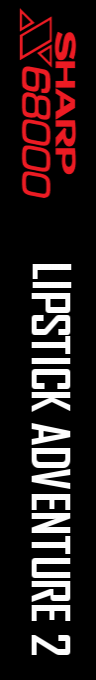 Lipstick Adventure 2 — box-2D-side (SS)