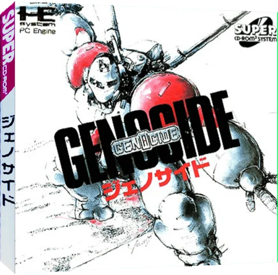 Genocide — box-3D (JP)