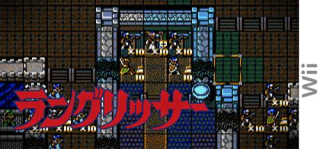 Langrisser — steamgrid